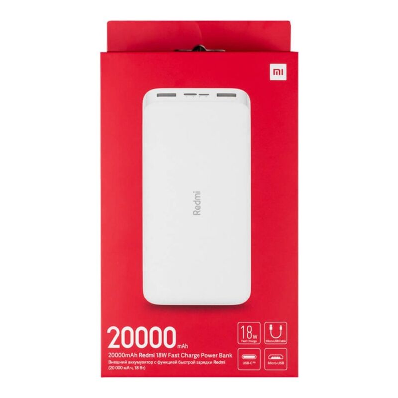 پاوربانک شیائومی 20000 mAh