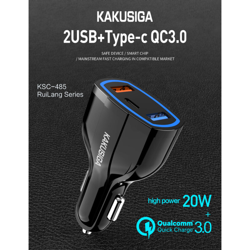 شارژر فندکی برند کاکوسیگا مدل Kakusiga KSC-485