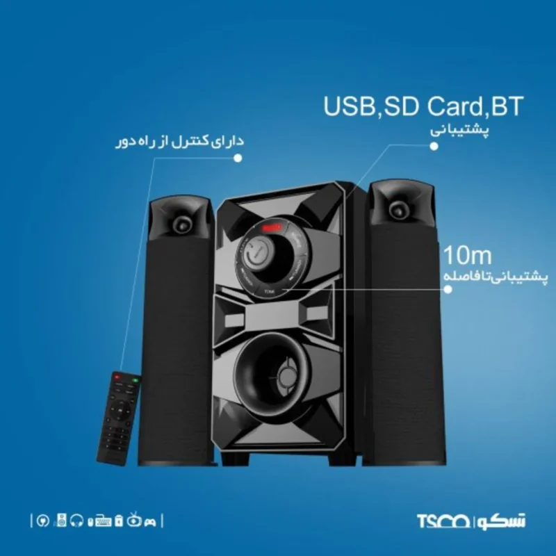 اسپیکر سه تیکه تسکو مدل TSCO TS 2182